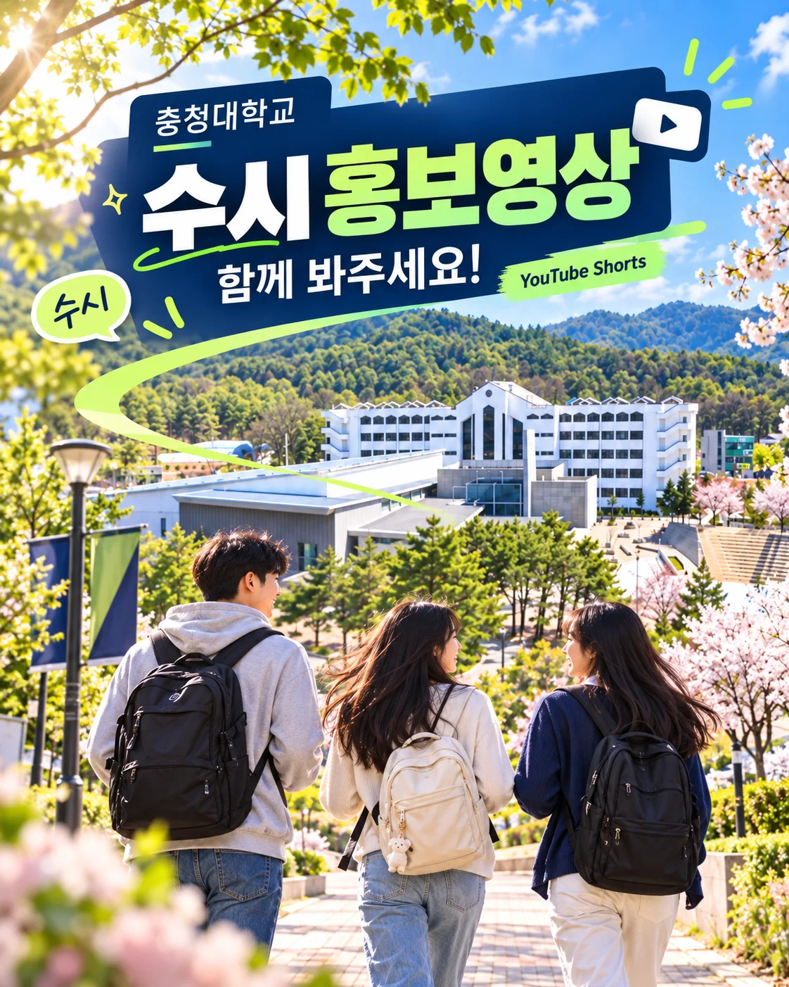 Codex 이미지 2026년 9월 23일 오후 08_46_24.png